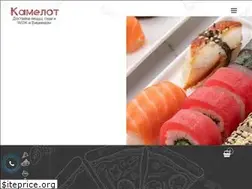 Sites similar to kamelot-pizza.com.ua