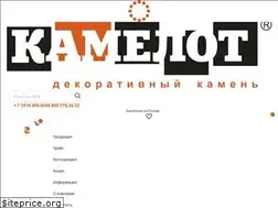Sites similar to kamelot.ru