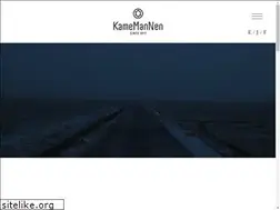 Sites similar to kamemannen.com