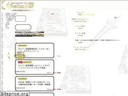 Sites similar to kamen-rider-official.com