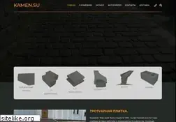 Sites similar to kamen.su