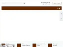 Sites similar to kamenclub.ru