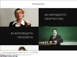 Sites similar to kamendonev.com