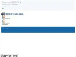 Sites similar to kamenergo.ru