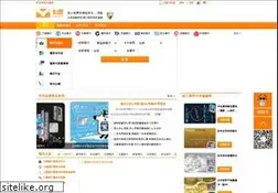 Sites similar to kameng.com