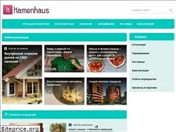 Sites similar to kamenhaus.ru