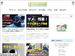 Sites similar to kamenhuuhu.com