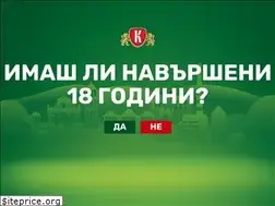 Sites similar to kamenitzapromo.bg