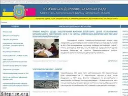 Sites similar to kamenkamr.gov.ua