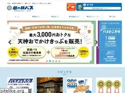 Sites similar to kamenoibus.com