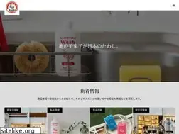 Sites similar to kamenoko-tawashi.co.jp