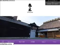 Sites similar to kamenoo.com