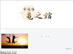 Sites similar to kamenoyakata.com