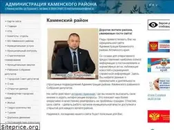 Sites similar to kamenrai.ru