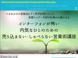Sites similar to kamenriderdaisuki.com