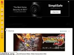 Sites similar to kamenriderds.wikia.com