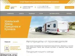 Sites similar to kamenskavto.ru
