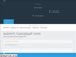 Sites similar to kamensktel.ru