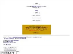 Sites similar to kameo.jp