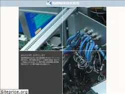Sites similar to kameokadenki.co.jp