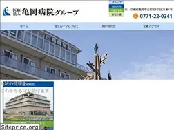 Sites similar to kameokahp.com