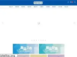 Sites similar to kamera.com.tw