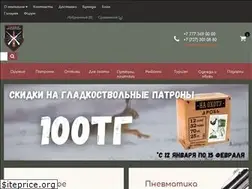 Sites similar to kamerad.kz