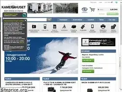 Sites similar to kamerahuset.dk