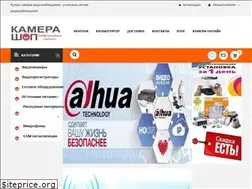 Sites similar to kamerashop.ru