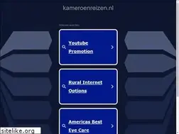 Sites similar to kameroenreizen.nl