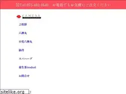 Sites similar to kameroku.co.jp