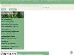 Sites similar to kamerplantgigant.nl