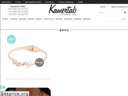 Sites similar to kamertab.com