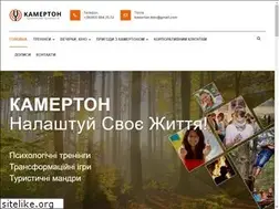 Sites similar to kamerton.club