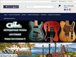 Sites similar to kamerton.co.ua