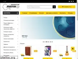 Sites similar to kamerton.kz