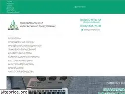 Sites similar to kamerton.online