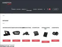 Sites similar to kamerton72.ru