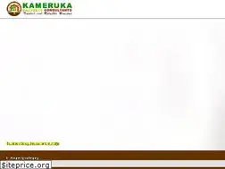 Sites similar to kameruka.co.ug