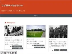 Sites similar to kamesennin2.info