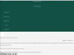 Sites similar to kametane.com