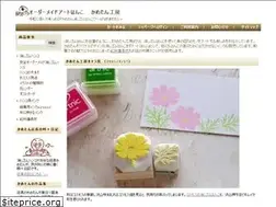 Sites similar to kametankobo.jp