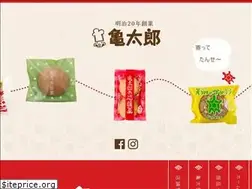 Sites similar to kametaro.jp