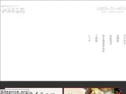 Sites similar to kameuraen.com