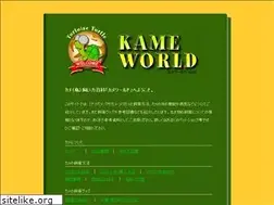 Sites similar to kameworld.com