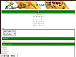 Sites similar to kameya-group.com