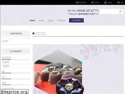 Sites similar to kameya-nobunaga.com