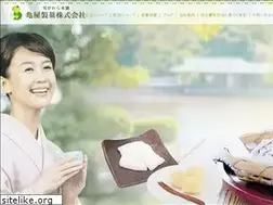 Sites similar to kameya-s.com