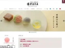 Sites similar to kameya-yoshinaga.com