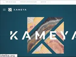 Sites similar to kameya.by